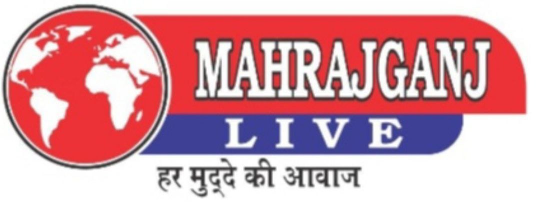 About Us livemaharajganj logo