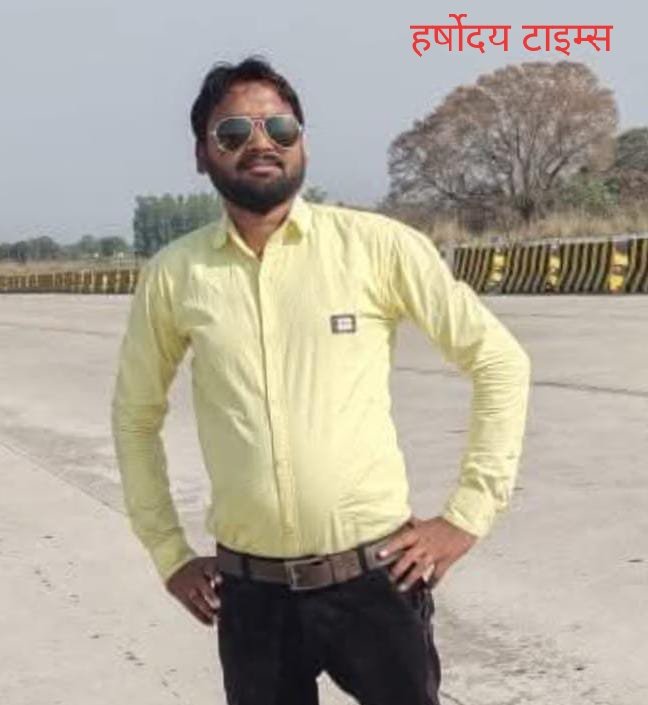 महिला के खिलाफ अभद्र, अश्लील और घृणित टिप्पणी के आरोप में युवक गिरफ्तार