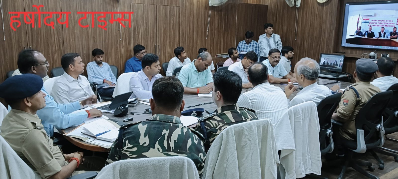 इंडो-नेपाल क्रॉस बॉर्डर ज्वाइंट सिक्योरिटी कोआर्डिनेशन कमेटी की वरिष्ठ अधिकारियों के बीच ऑनलाइन बैठक संपन्न