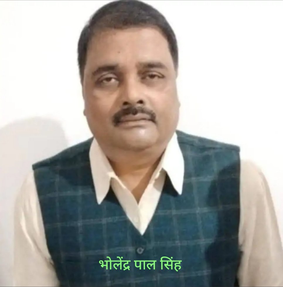 सीएम योगी पर अभद्र टिप्पणी करने वाले भोलेंद्र पाल सिंह पर तीन थानों में केस, ईंट-भट्ठे पर छापा
