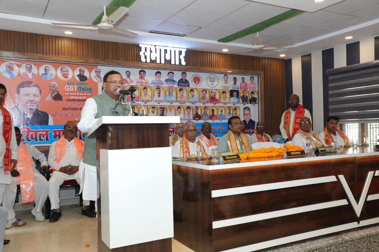 परतावल में केंद्रीय वित्त राज्यमंत्री पंकज चौधरी ने दी GST सुधारों की विस्तृत जानकारी, व्यापारियों को मिलेगा बड़ा लाभ