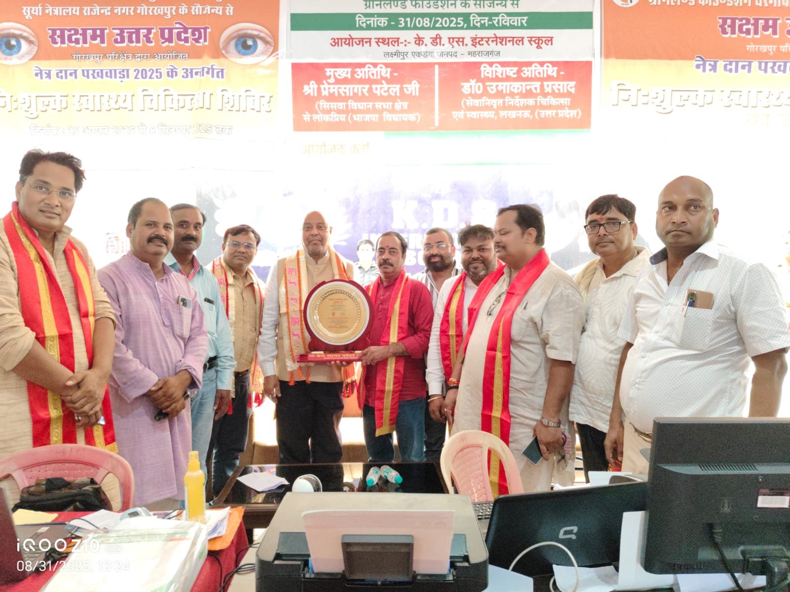 चिकित्सा और शिक्षा पर सरकार दे रही है विशेष ध्यान : विधायक प्रेमसागर पटेल