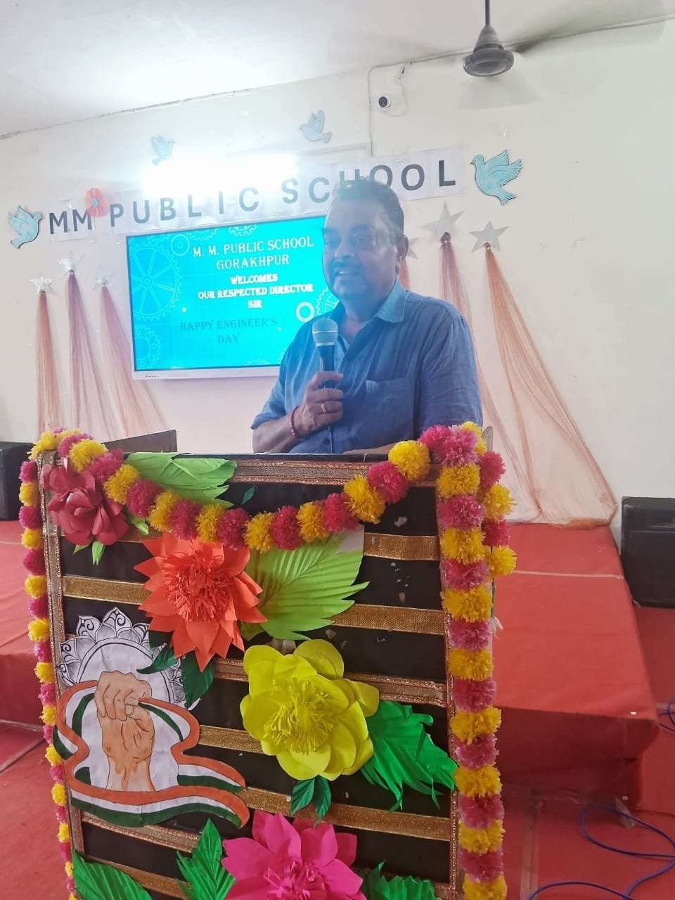 एम एम पब्लिक स्कूल में मनाया गया इंजीनियर्स डे