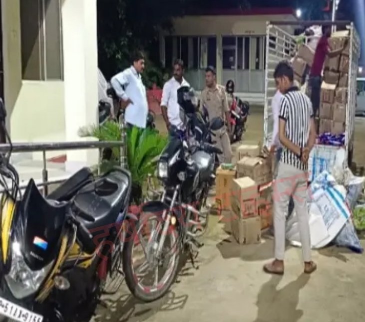बल्लो गाँव में छापा : गोदाम से भारी मात्रा में नकली नमक बरामद, पुलिस ने किया सीज