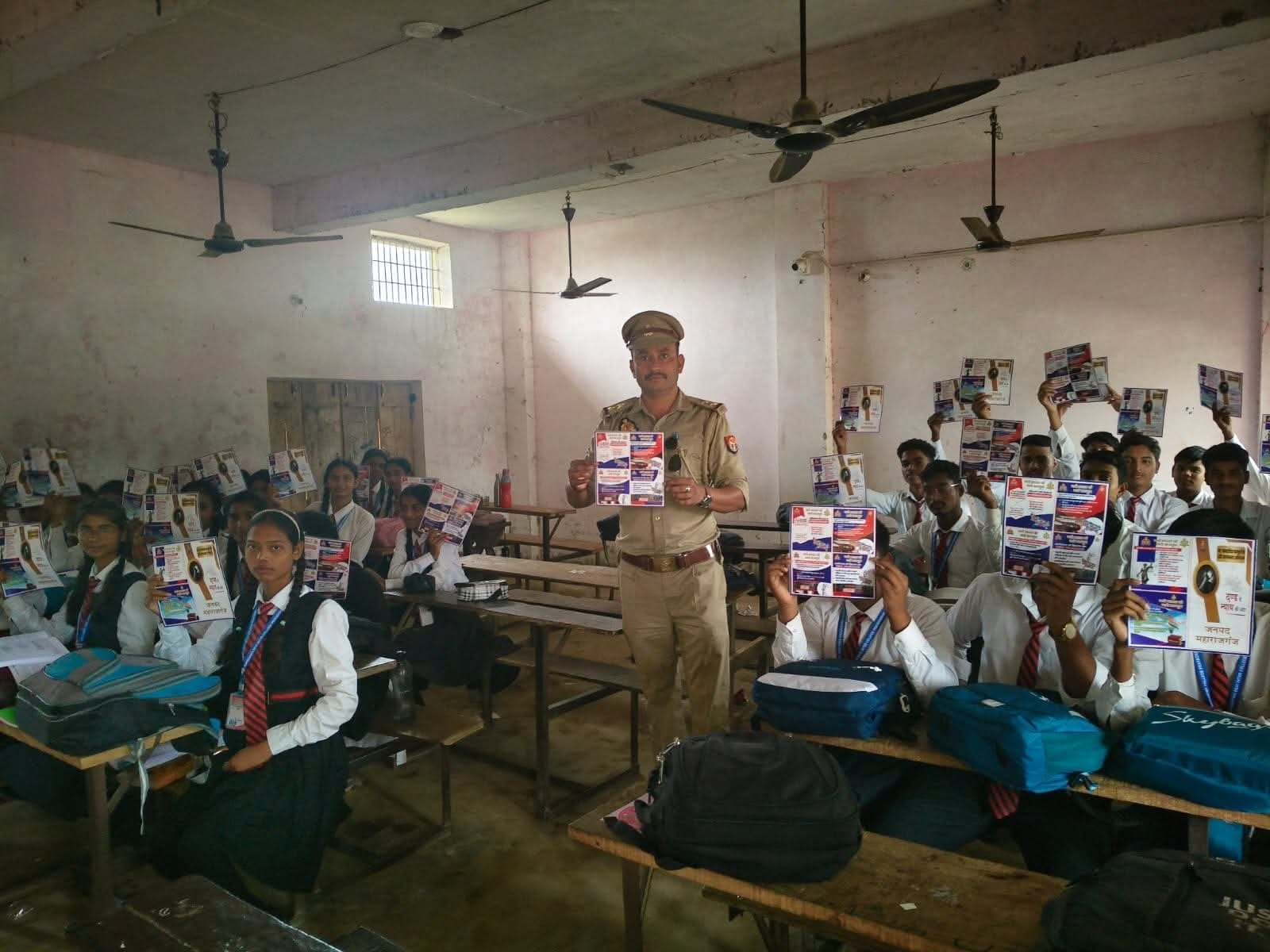 भिटौली पुलिस ने विद्यार्थियों को नए आपराधिक कानून की दी जानकारी