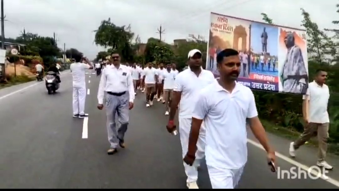 “रन फॉर यूनिटी” में दौड़ी भिटौली , एक भारत, श्रेष्ठ भारत का गूंजा संदेश