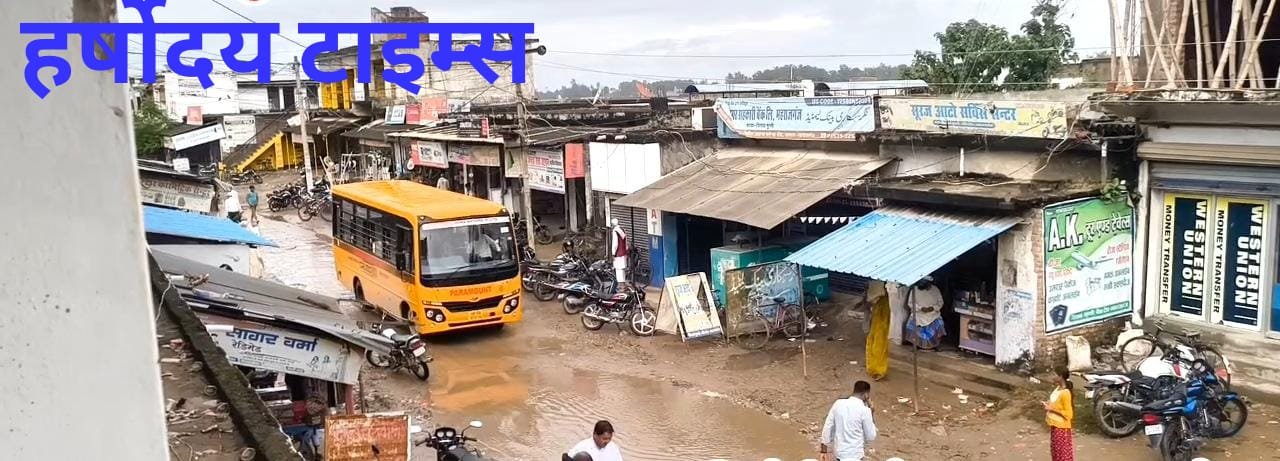 सिसवा मुंशी चौरा पर जलजमाव से जनजीवन अस्त-व्यस्त, आवागमन ठप