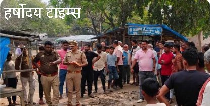 कटहरी खुर्द में अज्ञात अधेड़ का शव मिलने से सनसनी