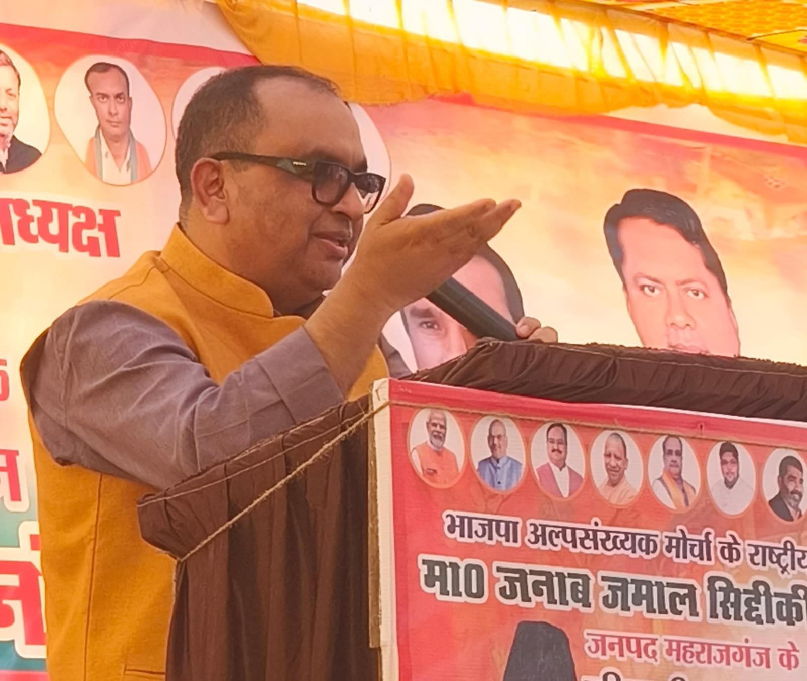 भाजपा सबका साथ-सबका विकास की राह पर, नही करती हिंदू-मुसलमान में भेदभाव : जमाल सिद्दीकी