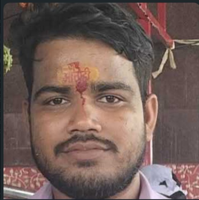 वेल्डिंग करते समय करंट लगने से युवक की मौत, परिवार में मचा कोहराम