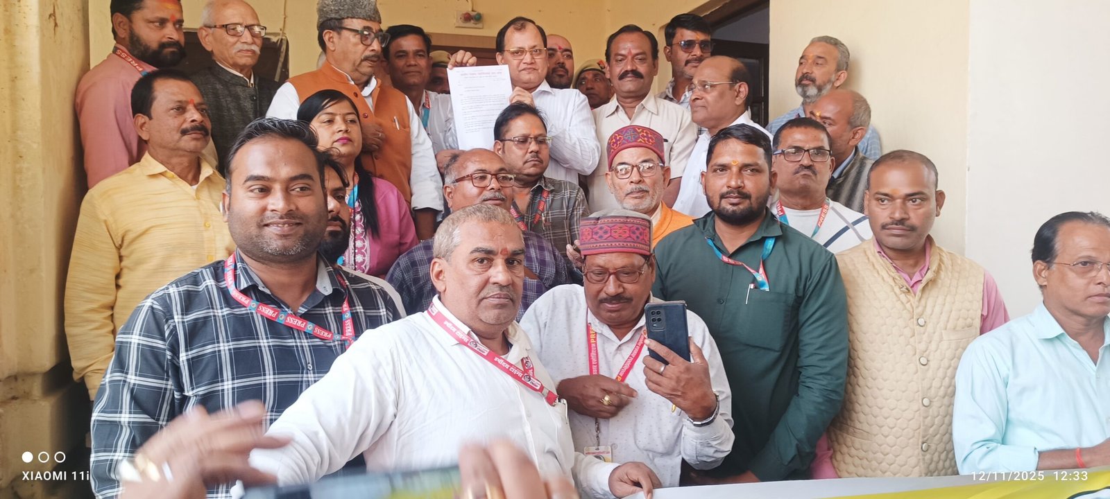 ग्रामीण पत्रकारों की समस्याओं के समाधान हेतु मुख्यमंत्री को भेजा गया 5 सूत्रीय ज्ञापन