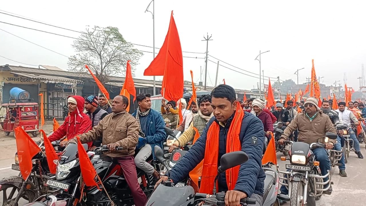 भव्य जन-जागरण बाइक रैली से गूंजा परतावल, सकल हिंदू समाज सम्मेलन में दिखी एकता की झलक<br>