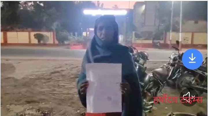 चेन्नई में अपहृत युवक सकुशल बरामद, घुघली पुलिस की त्वरित कार्रवाई से टली बड़ी अनहोनी