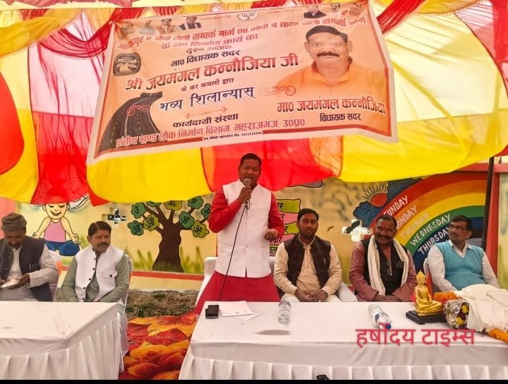 सदर ब्लॉक में दो संपर्क मार्गों का शिलान्यास, ग्रामीणों को मिलेगी राहत