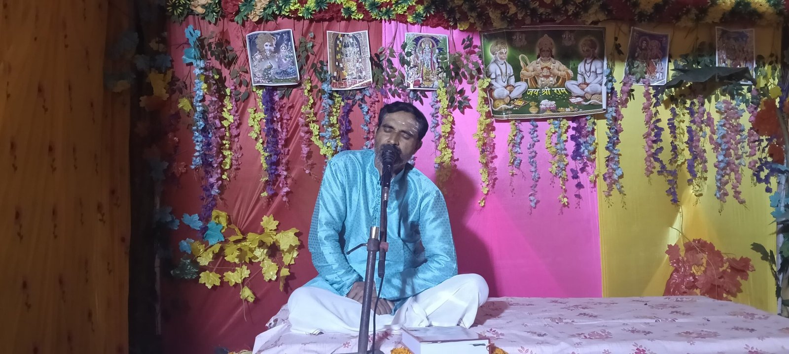 पिपरपाती तिवारी में श्रीमद्भागवत कथा का भव्य आयोजन, भक्त प्रह्लाद की कथा से गूंजा श्रद्धा का स्वर