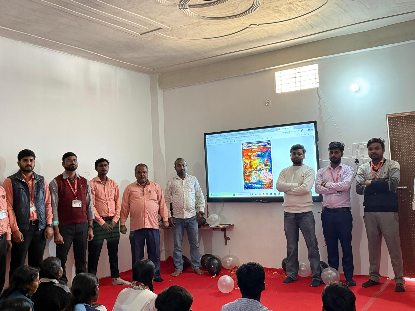 इंपीरियल इंटरमीडिएट कॉलेज बभनौली में डिजिटल बोर्ड का उद्घाटन