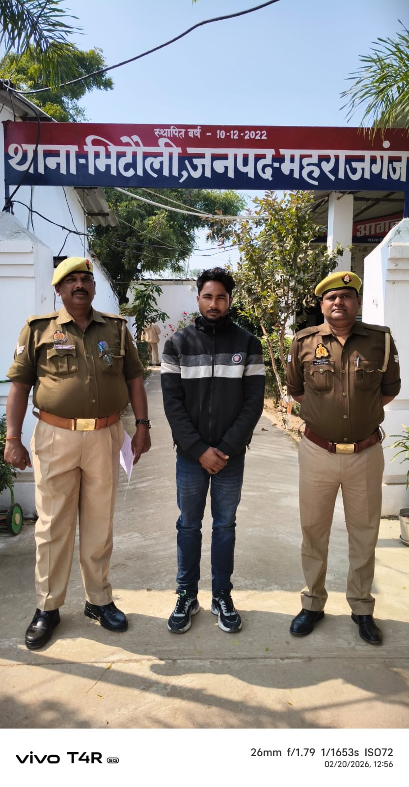 शादी का झांसा देकर दुष्कर्म के आरोपी को भिटौली पुलिस ने किया गिरफ्तार, भेजा गया जेल