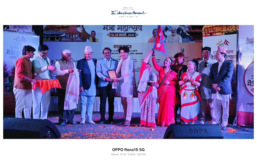 भारत–नेपाल मैत्री महोत्सव: सांस्कृतिक एकता का भव्य उत्सव महराजगंज में संपन्न