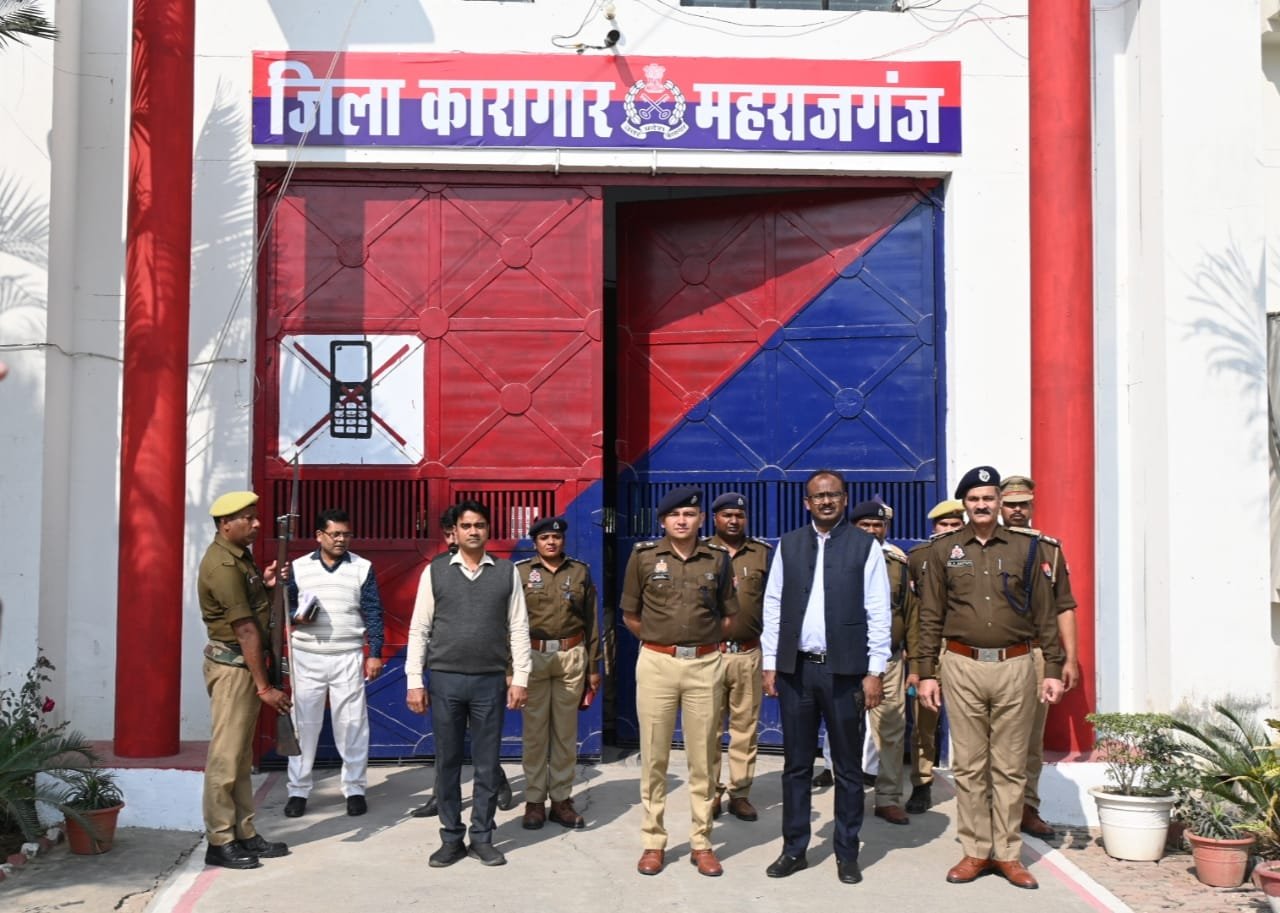 पुलिस अधीक्षक ने किया जिला कारागार महराजगंज का निरीक्षण, व्यवस्थाओं का लिया जायजा