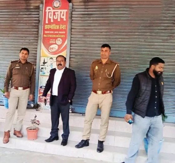 अयोग्य चिकित्सक व बिना नवीनीकरण संचालन पर विजय डायग्नोस्टिक सेंटर सील