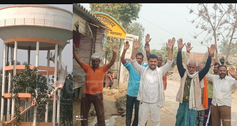 10 हजार आबादी प्यास से बेहाल: 2018 में बनी पानी टंकी से नहीं हो रही नियमित जलापूर्ति