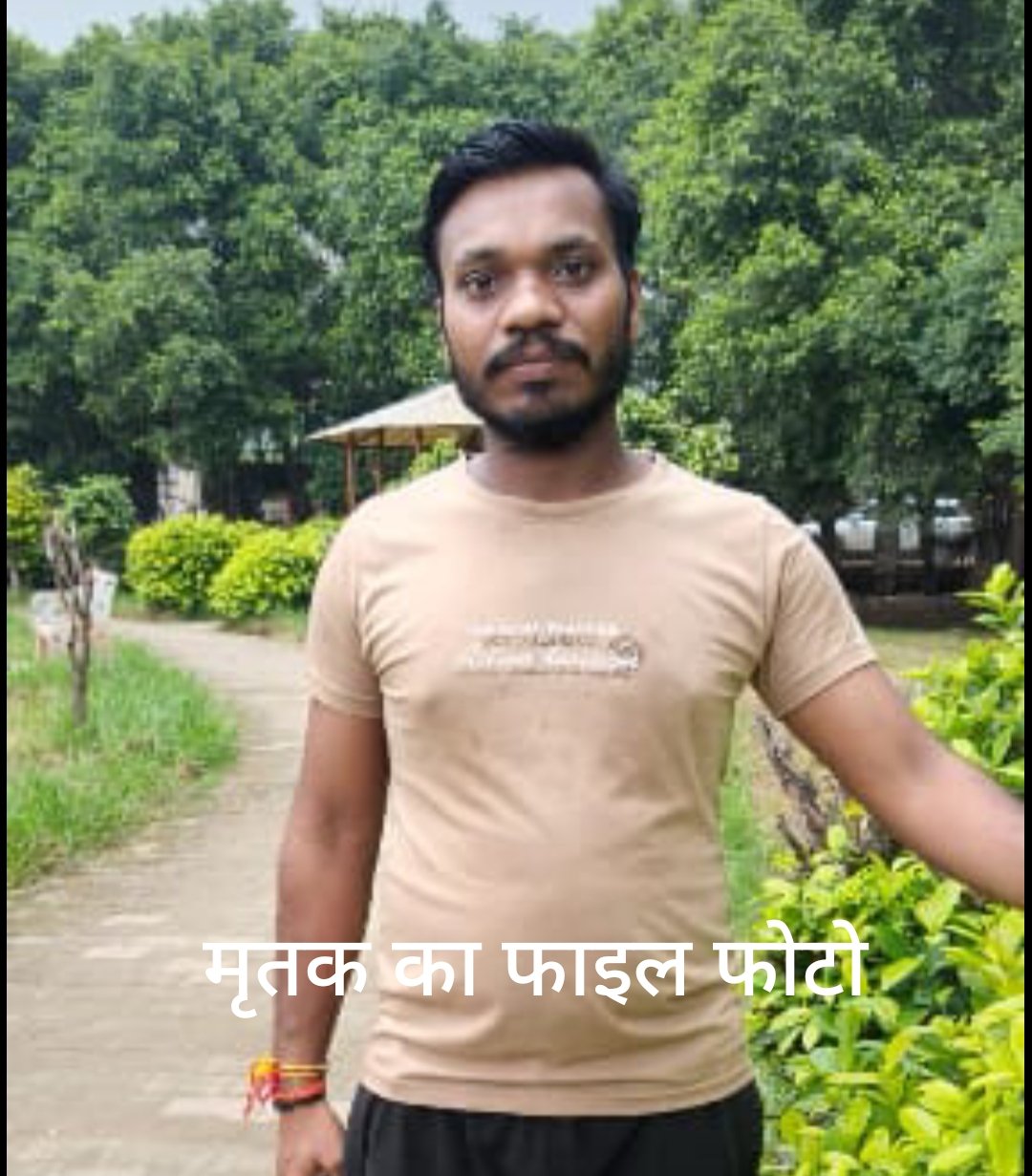 ससुराल जाते समय ट्रेलर से भिड़ी बाइक, 26 वर्षीय युवक की मौत