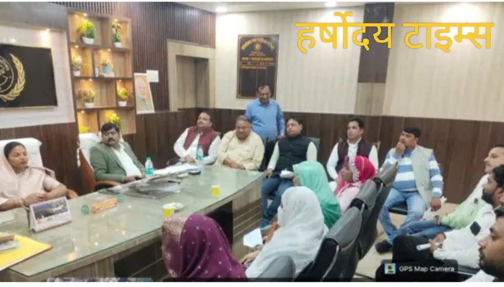 सिसवा बाजार में विकास की दिशा में बड़ा कदम, नगर पालिका बोर्ड बैठक में 29 करोड़ के प्रस्ताव स्वीकृत