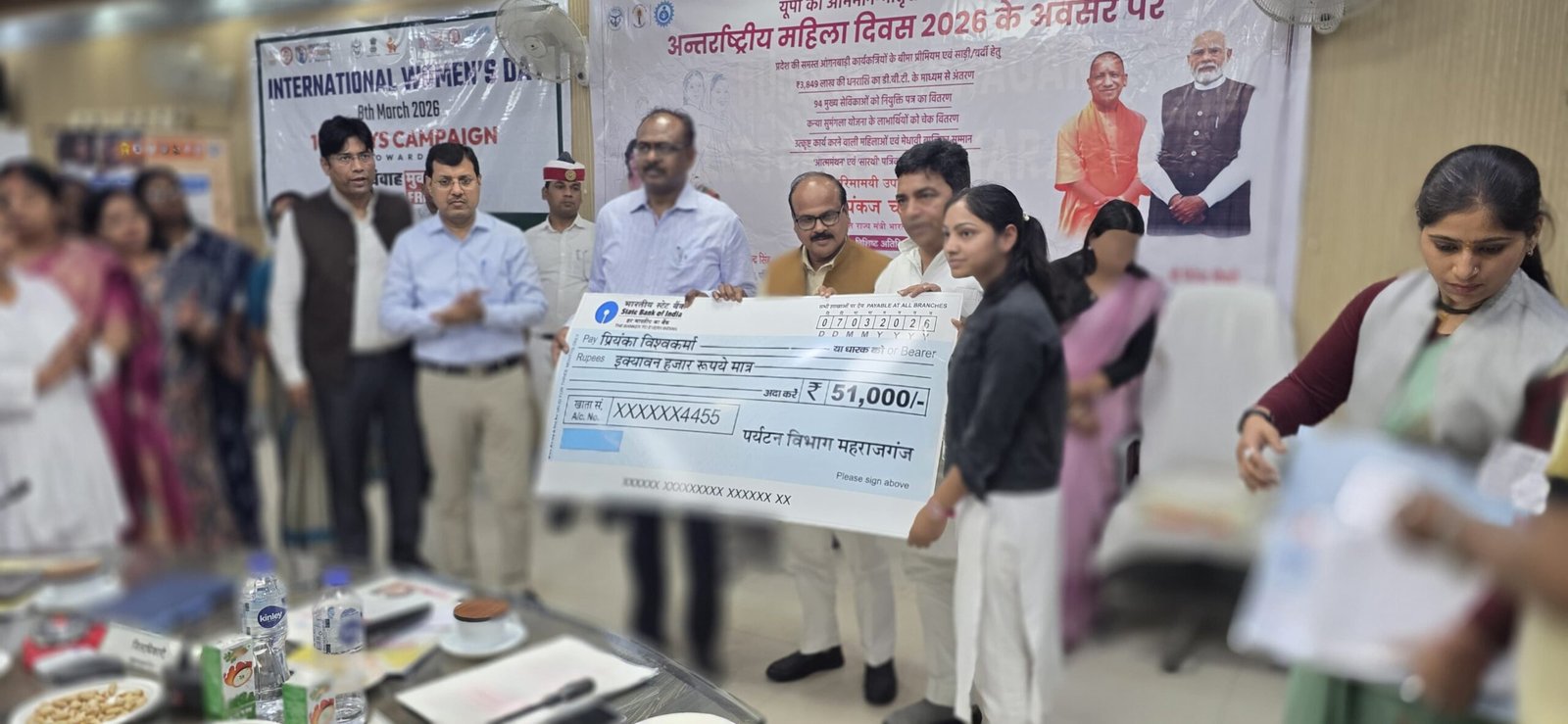 अंतर्राष्ट्रीय महिला दिवस पर छात्रा प्रियंका विश्वकर्मा सम्मानित, 51 हजार की प्रोत्साहन राशि मिली