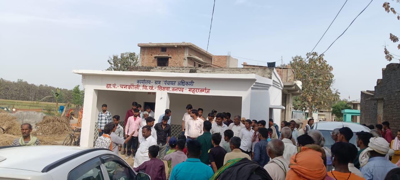 चनकौली में घोटाले की गूंज: जांच के दौरान प्रधान ने मानी गलती, वीडियो वायरल