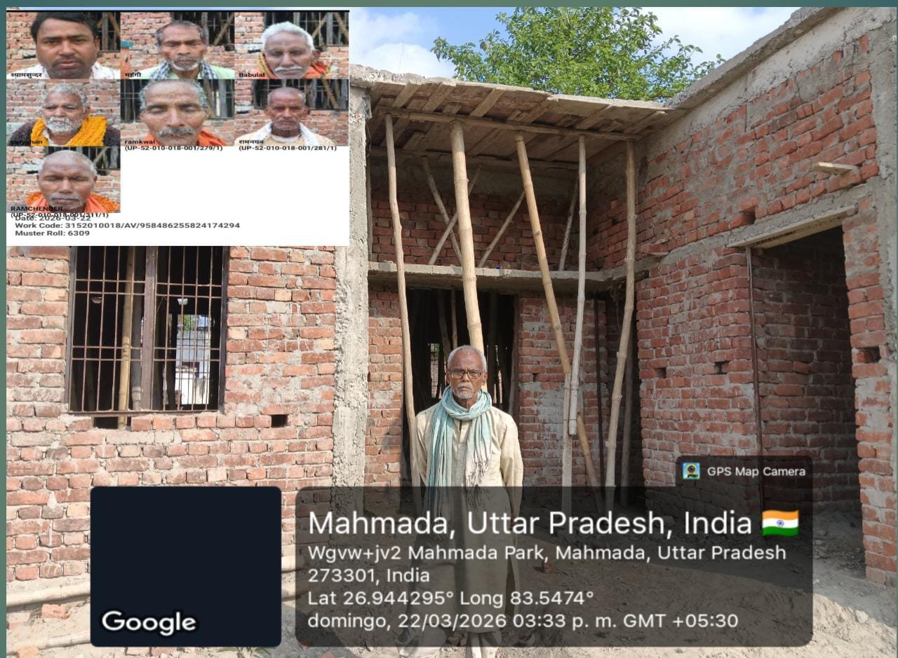 आंगनबाड़ी निर्माण में फर्जी हाजिरी का खेल उजागर