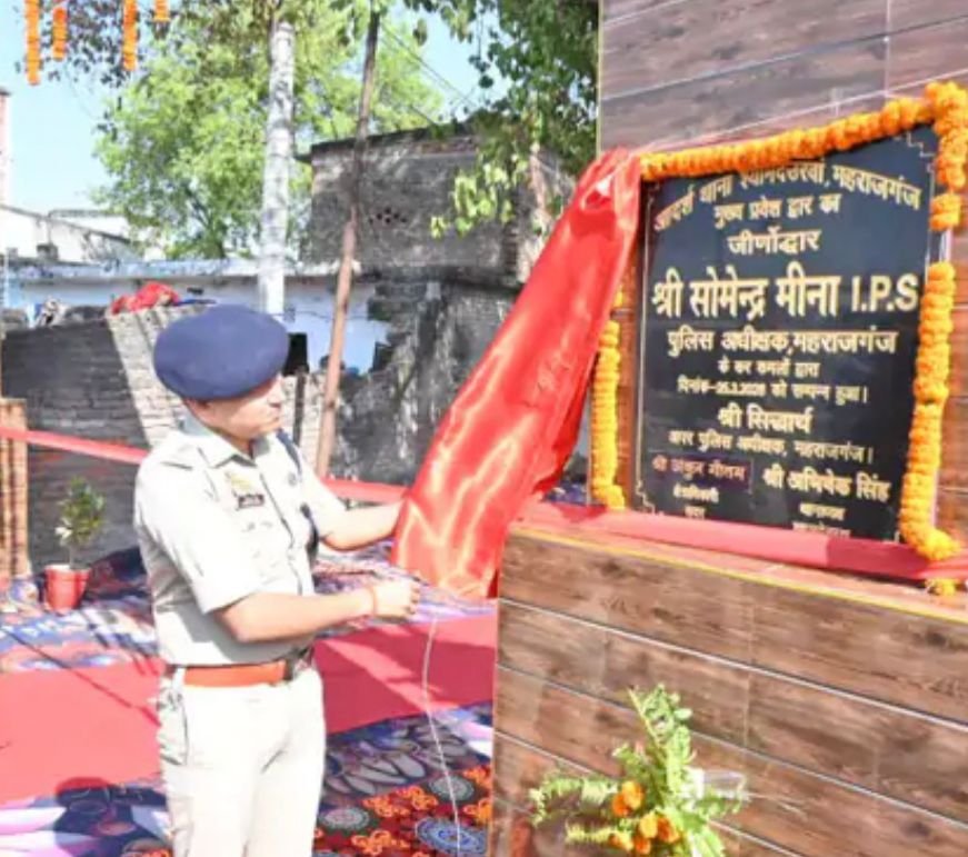 श्यामदेउरवा थाना पहुँचे एसपी, व्यवस्थाओं का लिया जायजा