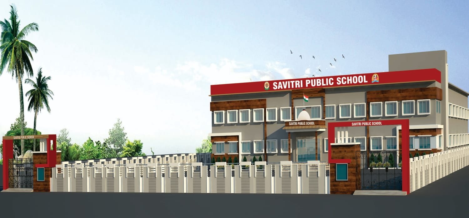 सावित्री पब्लिक स्कूल की ओर से रामनवमी के पावन पर्व पर हार्दिक शुभकामनाएँ