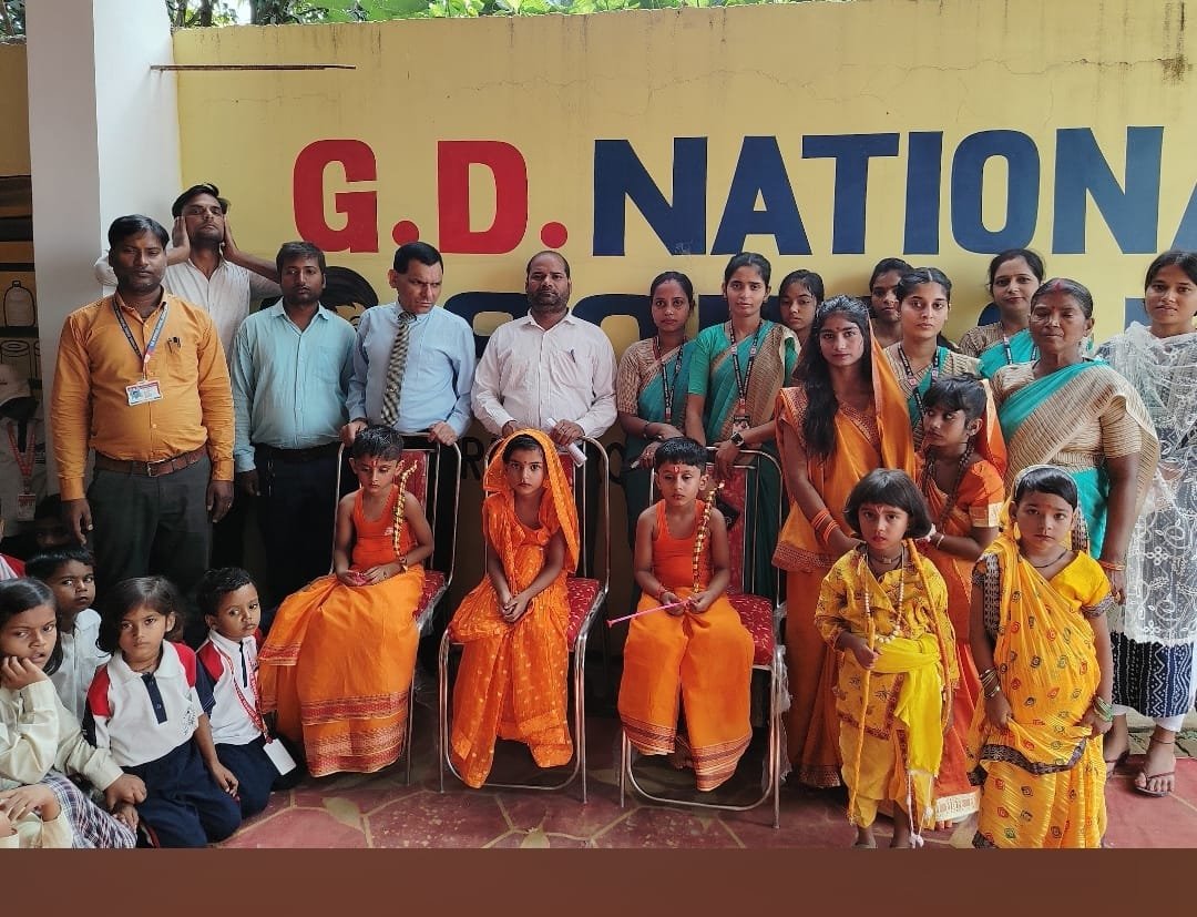 जी०डी० नेशनल स्कूल घनहा नायक की तरफ से रामनवमी की हार्दिक शुभकामनाएँ