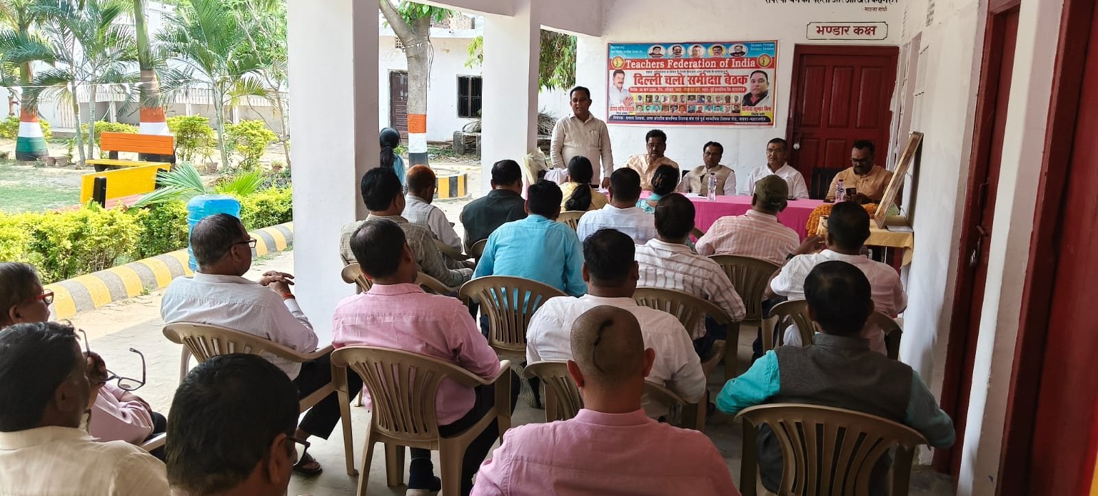 दिल्ली चलो अभियान को लेकर शिक्षकों का एलान, 4 अप्रैल को राजधानी कूच का संकल्प