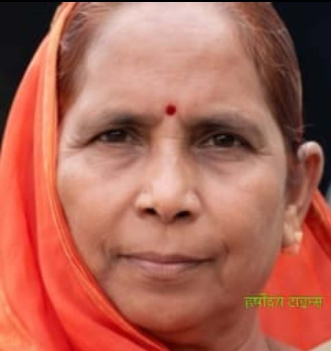 घर के पीछे मिला बुजुर्ग महिला का शव, हत्या की आशंका से गांव में सनसनी