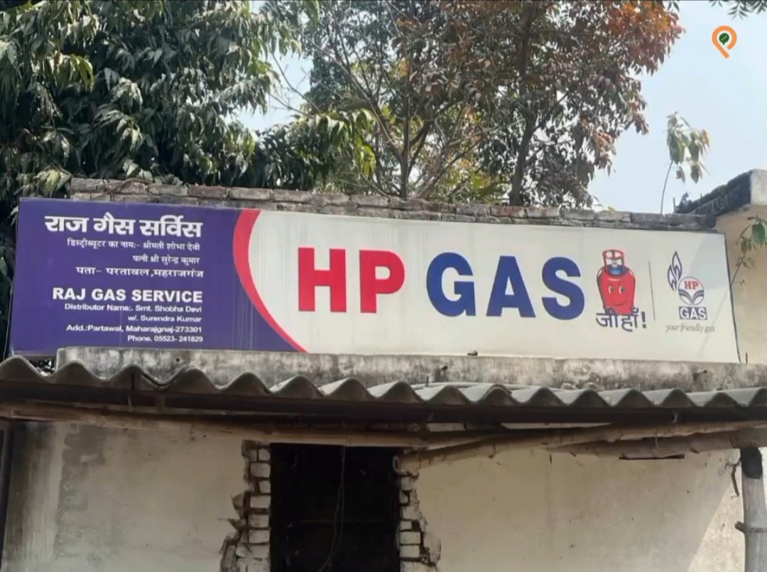 परतावल में गैस वितरण की नई व्यवस्था लागू, बुकिंग तिथि के अनुसार मिलेगा सिलेंडर