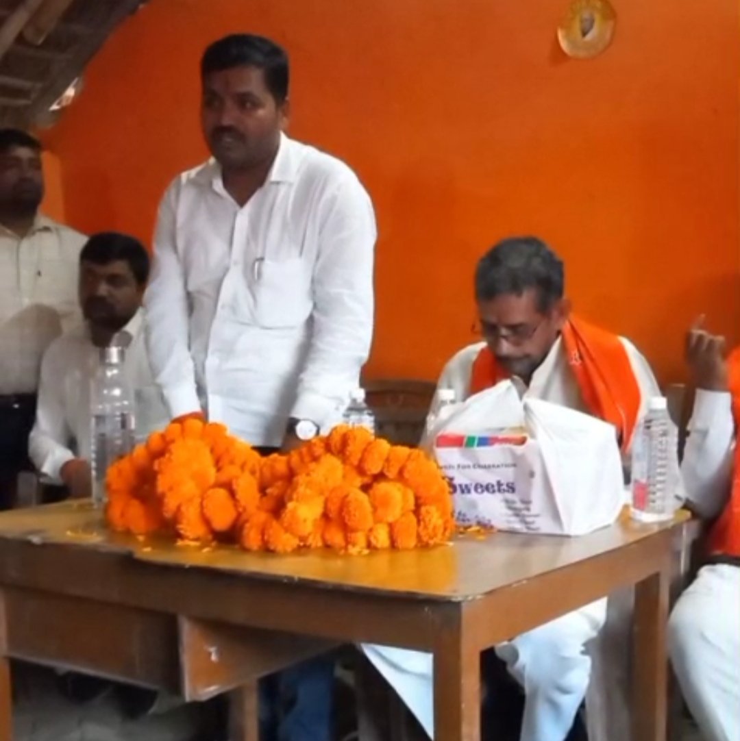 धानी भाजपा कार्यालय में मंडल कार्यसमिति की बैठक संपन्न, प्रशिक्षण शिविर की तैयारियों पर जोर