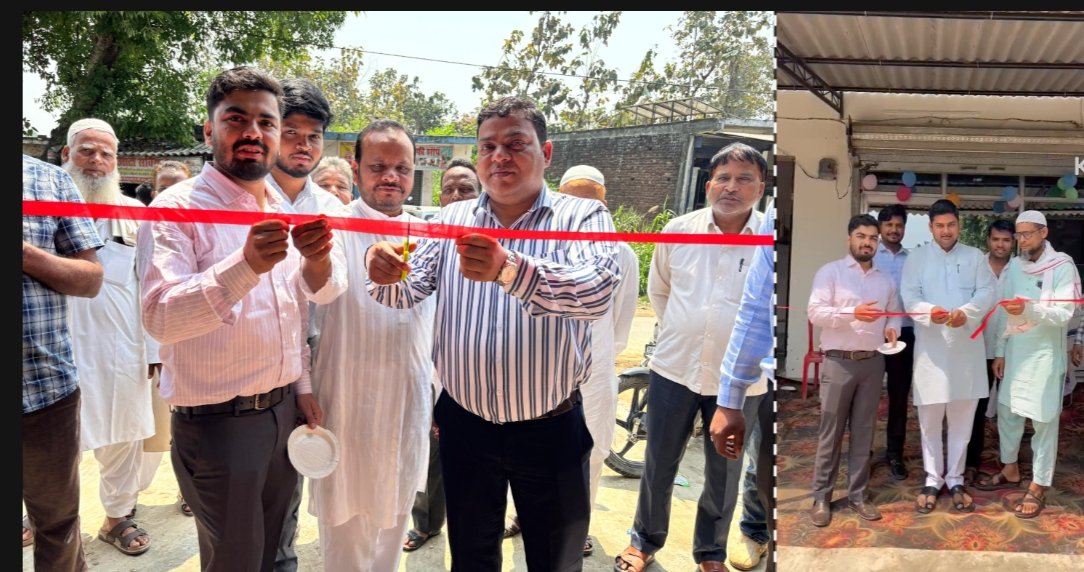 बभनौली चौराहे पर ‘भारत फार्मा एंड जनता क्लिनिक’ का भव्य उद्घाटन