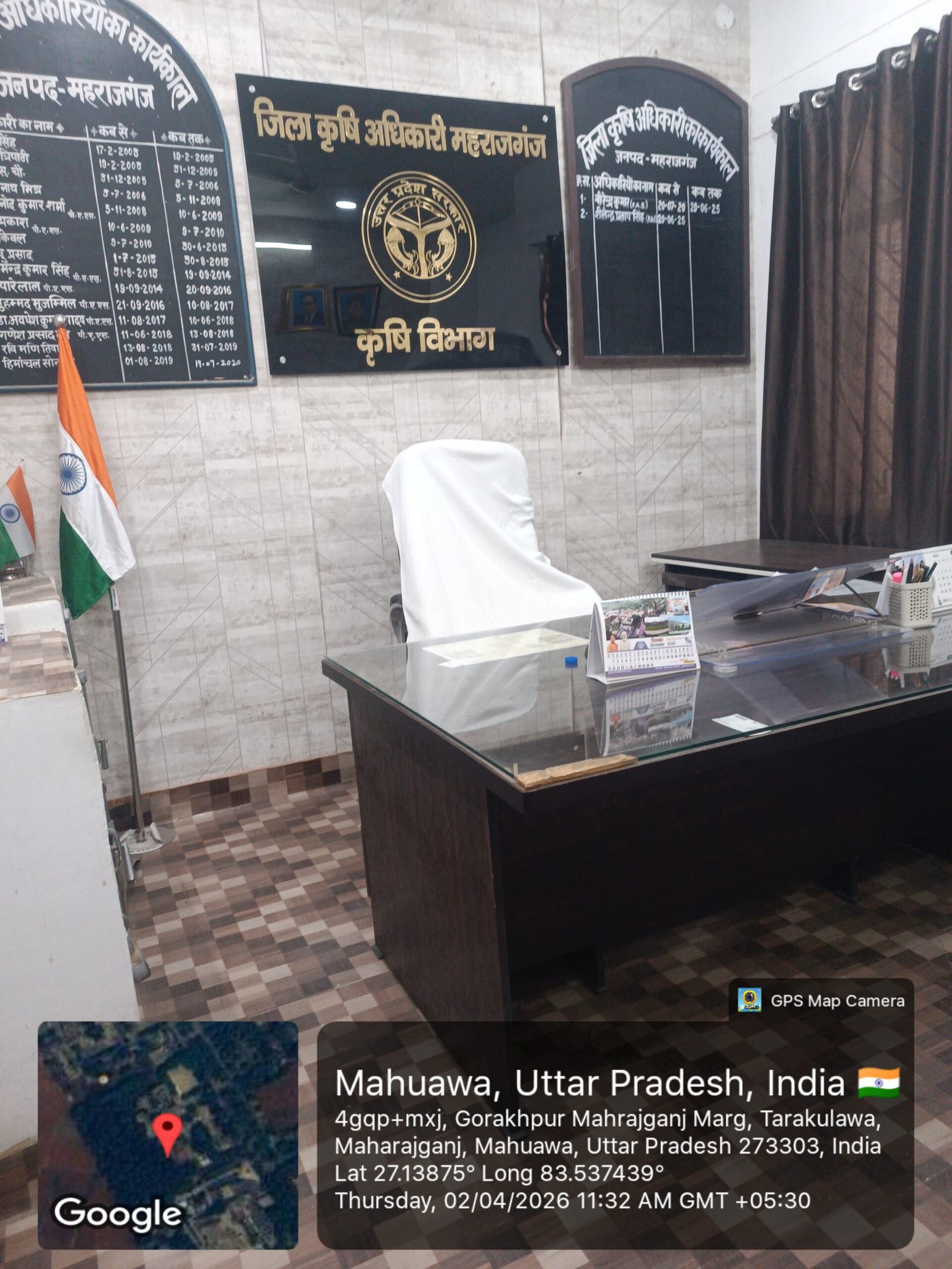 विकास भवन में ‘जनता दरबार’ बेअसर, कृषि विभाग के दफ्तर में खाली मिला जिला कृषि अधिकारी सहित बाबूओं की कुर्सी