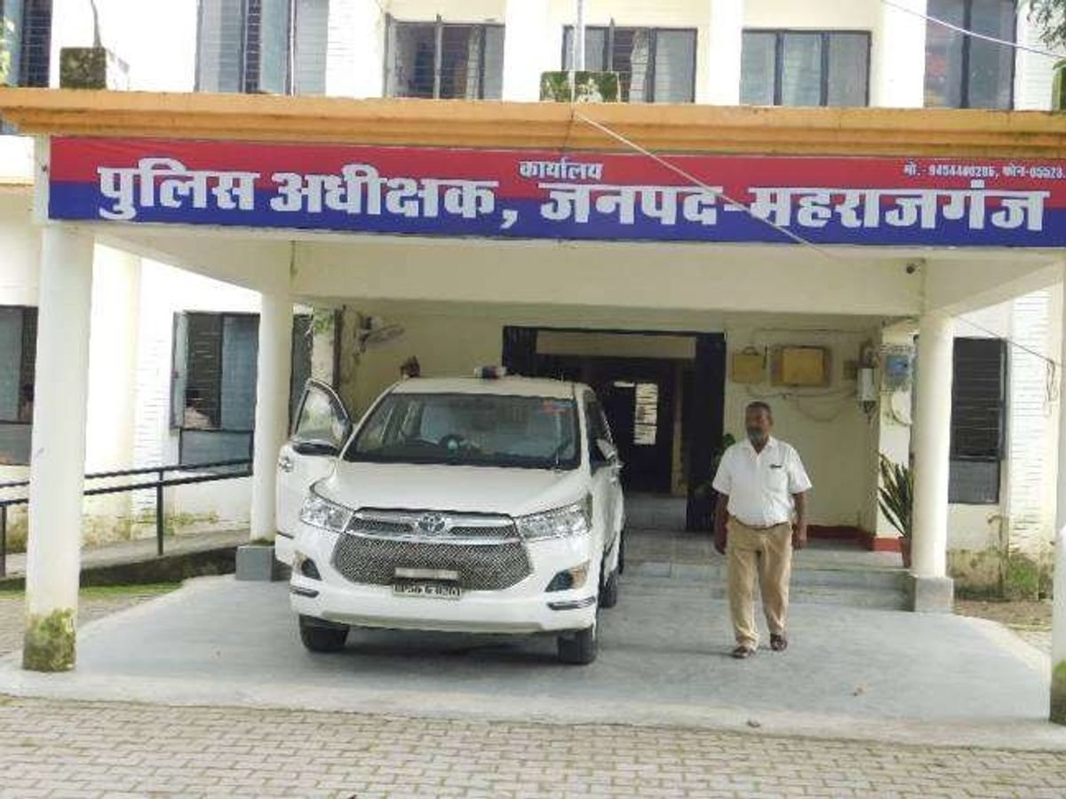 महराजगंज में पुलिस विभाग में फेरबदल, कई निरीक्षकों के तबादले