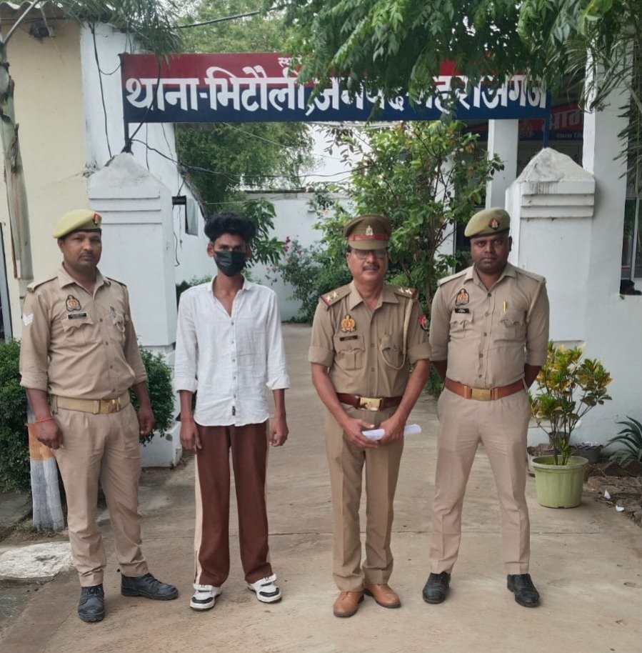 वांछित अभियुक्त को भिटौली पुलिस ने किया गिरफ्तार<br>