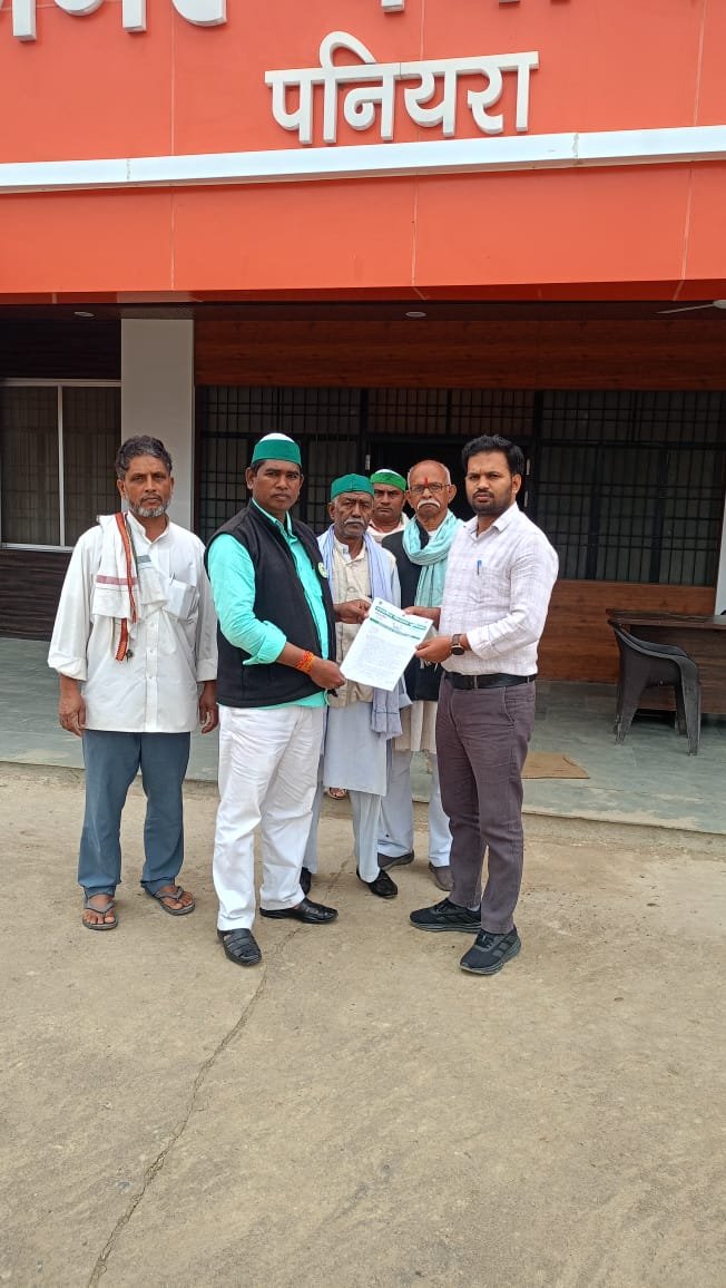 पनियरा में भाकियू की हुंकार, जनसमस्याओं पर सौंपा पांच सूत्रीय ज्ञापन