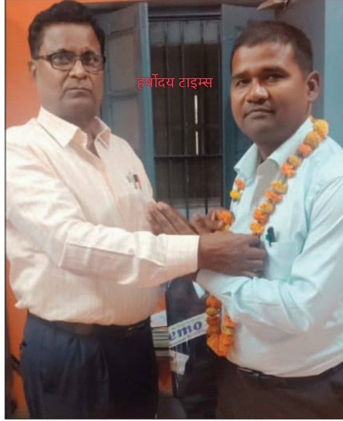 नए प्रधानाचार्य के रूप में जोगेंद्र प्रसाद ने संभाली कमान, शिक्षा गुणवत्ता सुधार पर रहेगा फोकस