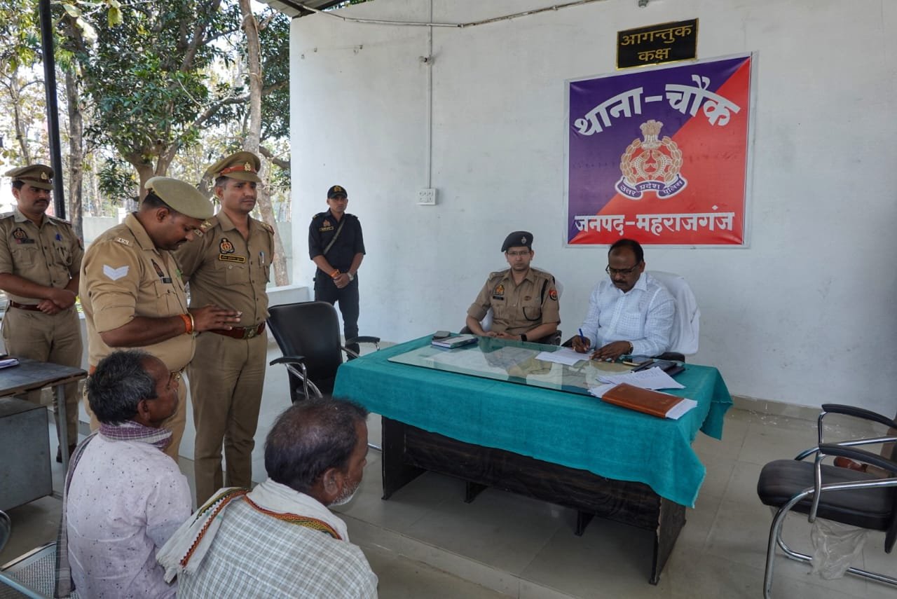 थाना समाधान दिवस में उमड़ी फरियादियों की भीड़, 66 में से 8 मामलों का त्वरित निस्तारण