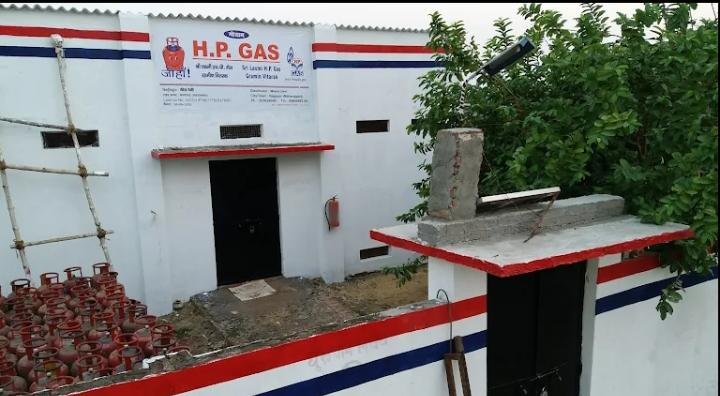 गैस एजेंसी पर कालाबाजारी के आरोप, जिला पूर्ति अधिकारी सख्त ,जांच के बाद होगी बड़ी कार्रवाई