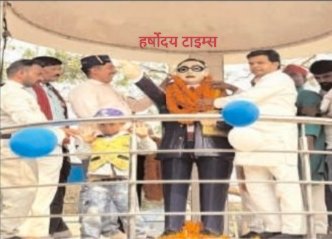 घुघली में धूमधाम से मनाई गई भारत रत्न डॉ. भीमराव अंबेडकर जयंती