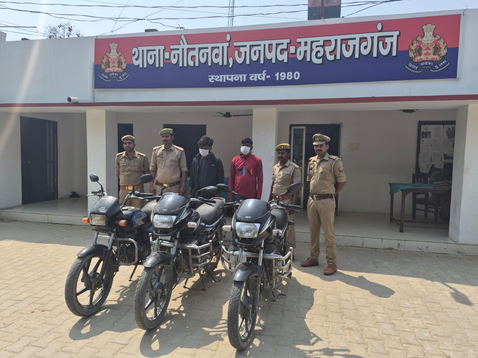 अंतरराज्यीय बाइक चोर गिरोह का पर्दाफाश, 2 गिरफ्तार, 3 मोटरसाइकिल बरामद