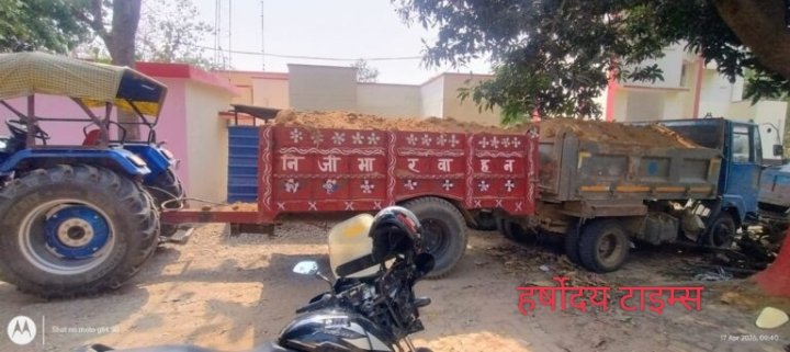 अवैध खनन व ओवरलोड पर सख्ती: घुघली पुलिस ने तीन वाहन किए सीज