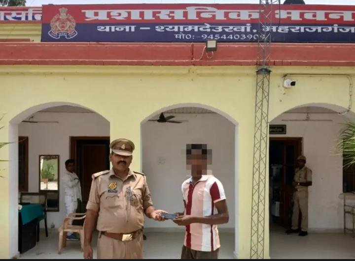 CEIR की मदद से मिला खोया मोबाइल, श्यामदेउरवा पुलिस ने लौटाई मुस्कान