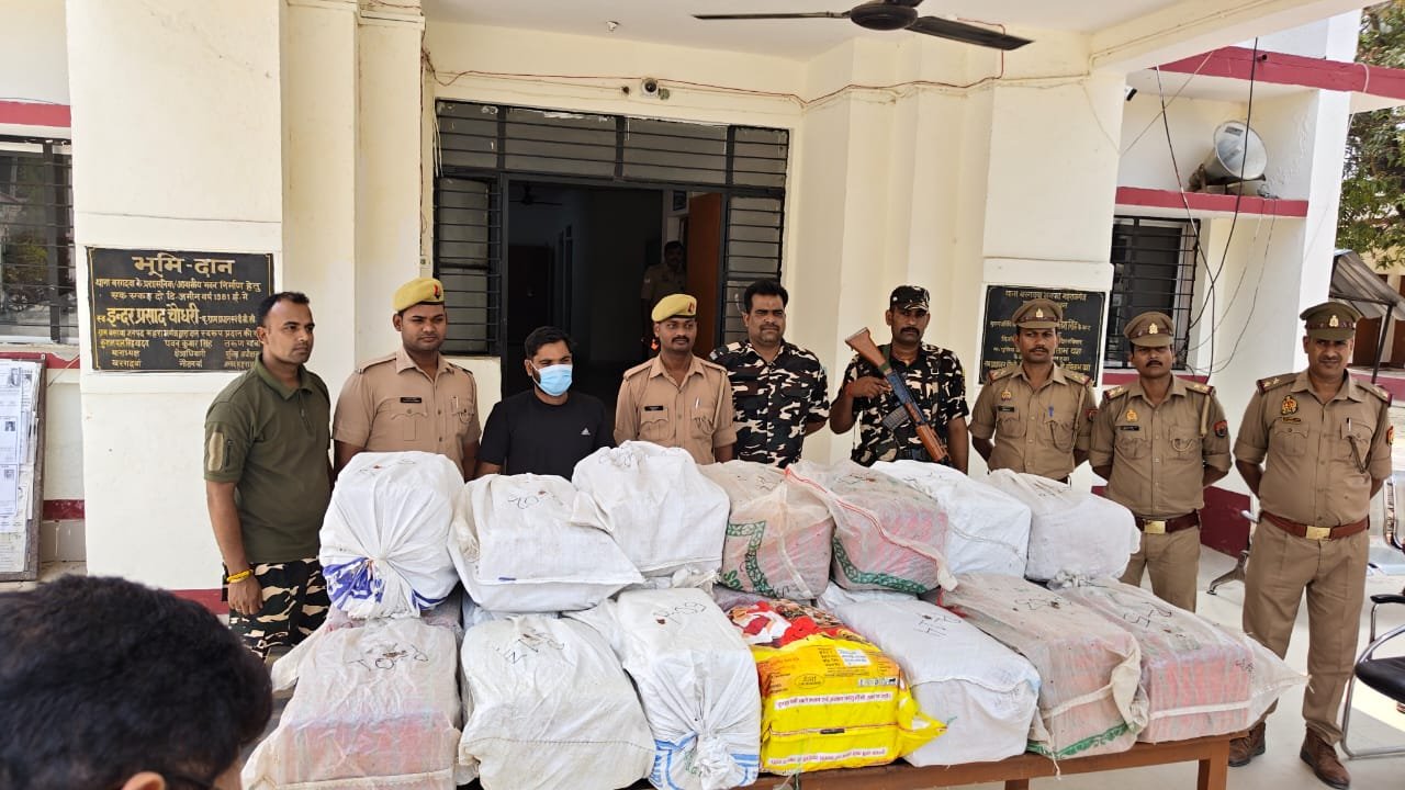 327 किलो गांजा के साथ तस्कर गिरफ्तार, नेपाल बॉर्डर रूट पर बड़ी खेप पकड़ी